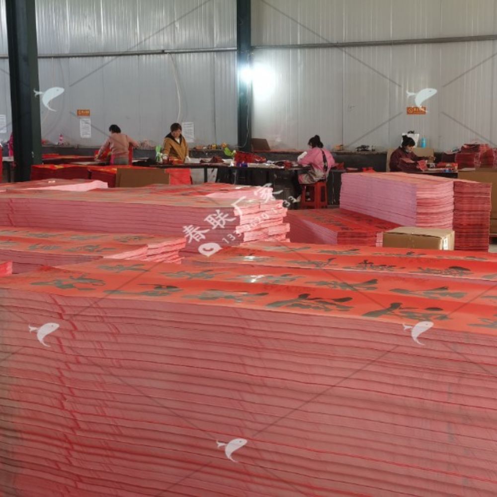 對聯(lián)廠家生產(chǎn)對聯(lián)工序流程介紹