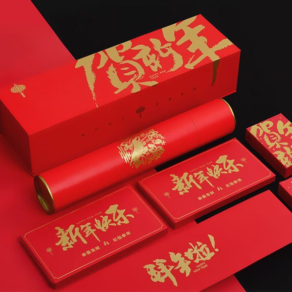 春聯(lián)印刷廠包裝盒使用什么紙張呢？