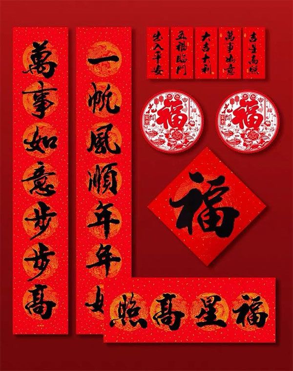 對聯(lián)禮包在宣傳過程中起到至關(guān)重要的作用