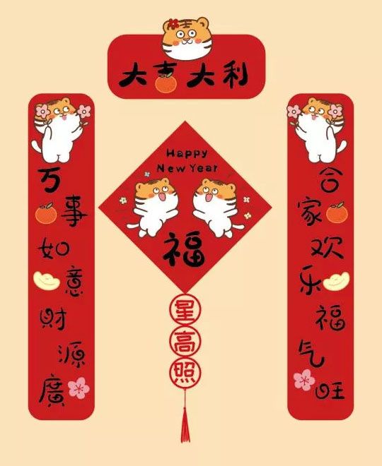 春聯(lián)印刷廠與哪些公司合作呢？